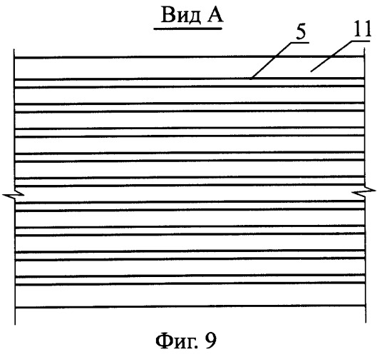 Рыбозащитное устройство водозаборного сооружения (варианты) (патент 2266365)