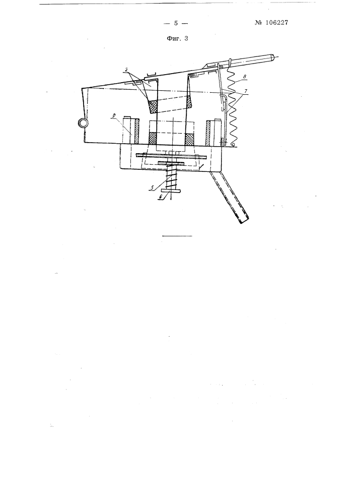 Устройство для автоматической промазки резиновых рукавов (патент 106227)