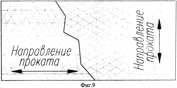 Топливный элемент и батарея топливных элементов (патент 2504868)