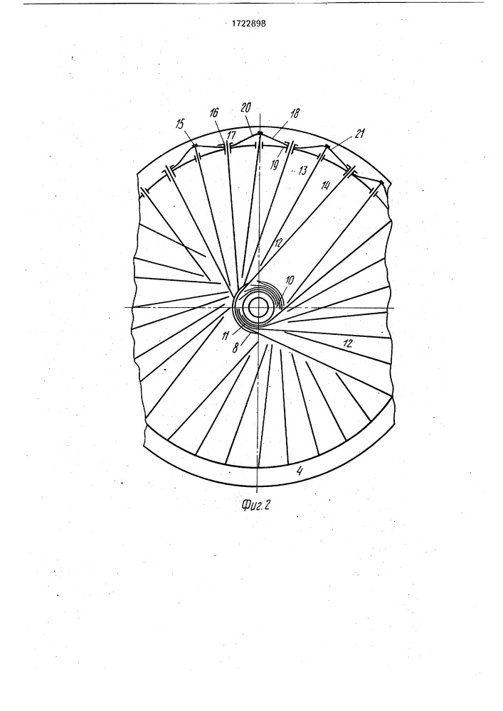 Спицевое колесо (патент 1722898)