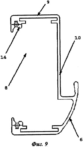 Стыковое соединение панелей ограждения с силовым упругим замыканием и замковый узел стыкового соединения панелей (патент 2256753)