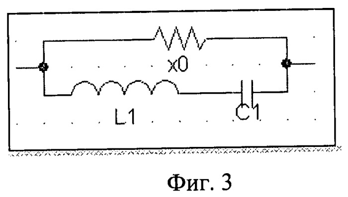 Способ генерации высокочастотных сигналов и устройство его реализации (патент 2494525)