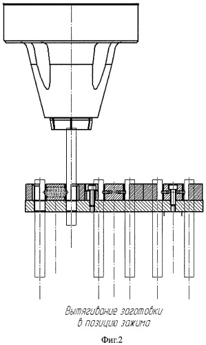 Способ установки цилиндрической заготовки в цанговом патроне шпинделя станка с программным управлением при загрузке непосредственно из кассетного многоместного накопителя (патент 2453414)