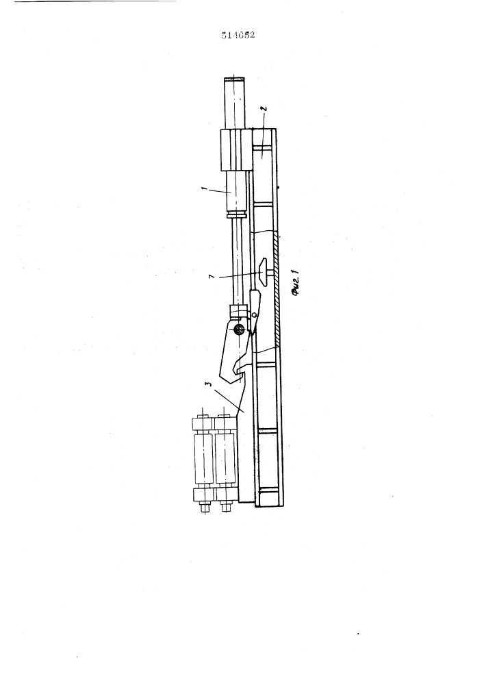 Устройство для перевалки валков прокатной клети (патент 514652)