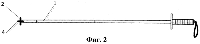 Кочерга о.в. демаковой (патент 2552724)