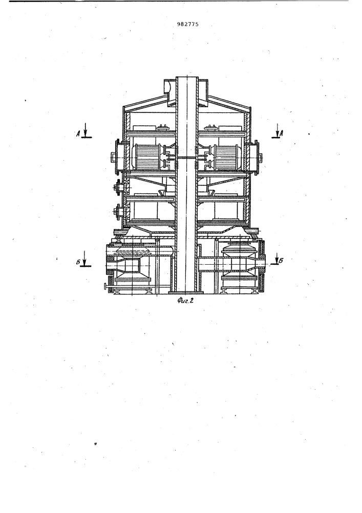 Контактный аппарат для окисления сернистого газа (патент 982775)