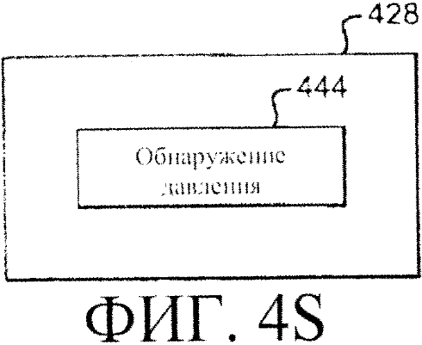 Система регулирования реактивности в реакторе ядерного деления (варианты) (патент 2553979)