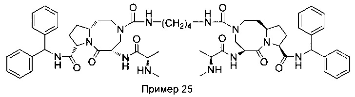 Бивалентные ингибиторы ингибиторов белков апоптоза и терапевтические способы их применения (патент 2649975)