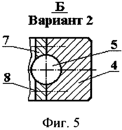 Способ импульсно-ударного деформирования сферической поверхности (патент 2278018)