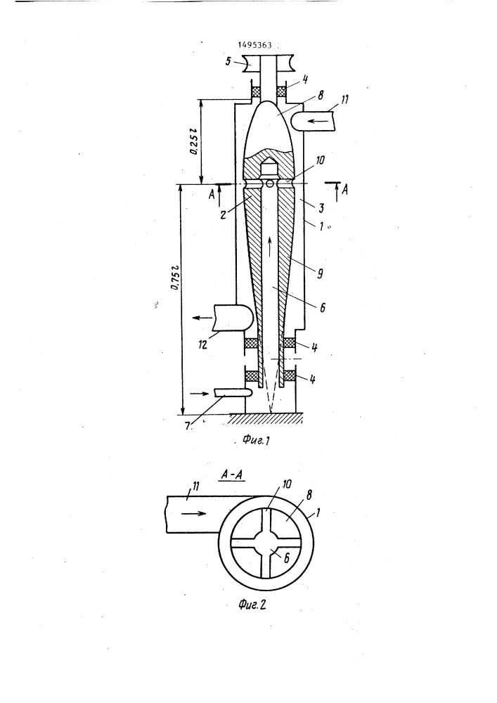 Устройство для рафинации жиров (патент 1495363)