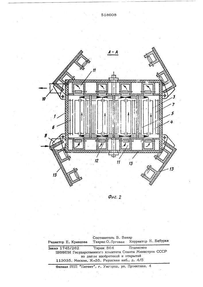 Установка для сушки изделий (патент 518608)