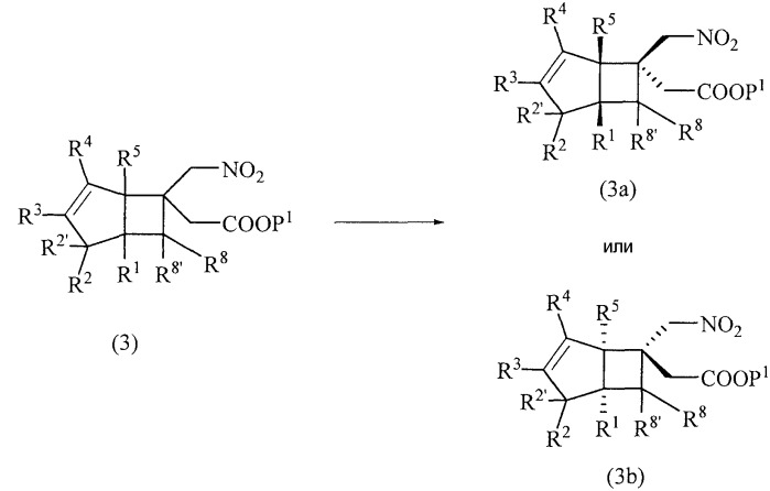 Бициклическое производное гамма-аминокислоты (патент 2446148)