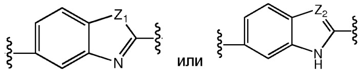 Противовирусные соединения (патент 2541571)