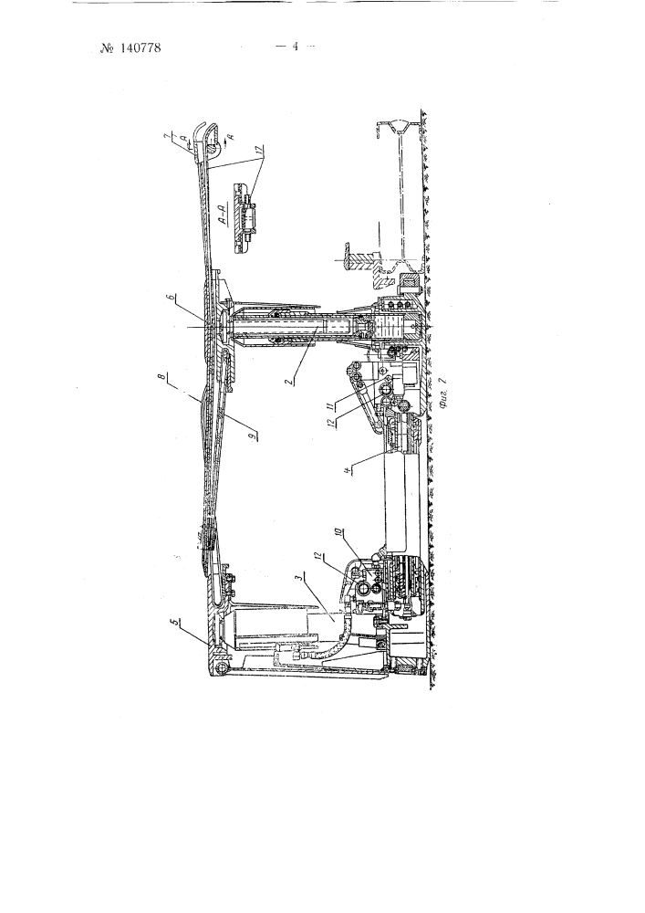 Комплектная самопередвигающаяся крепь (патент 140778)