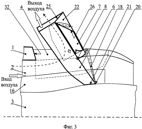 Устройство поворота вектора тяги турбореактивного двухконтурного двигателя (патент 2425242)