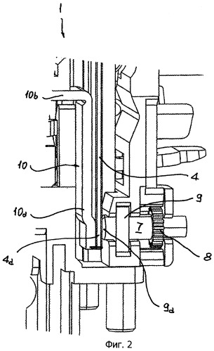 Низковольтный выключатель (патент 2524402)