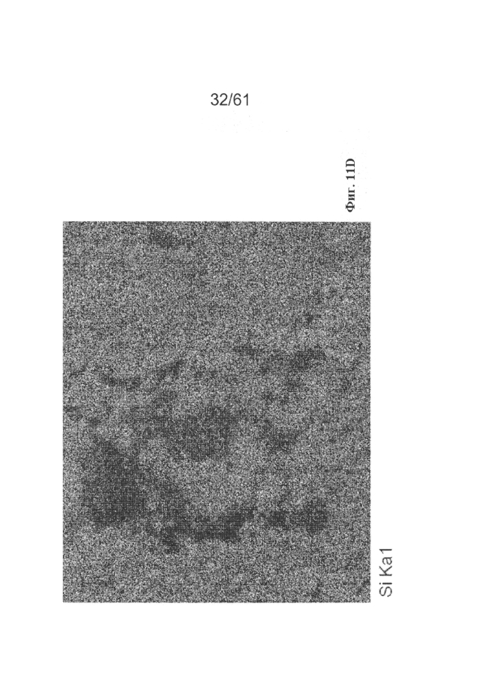 Химическое удаление поверхностных дефектов с текстурированной электротехнической стали (патент 2604077)