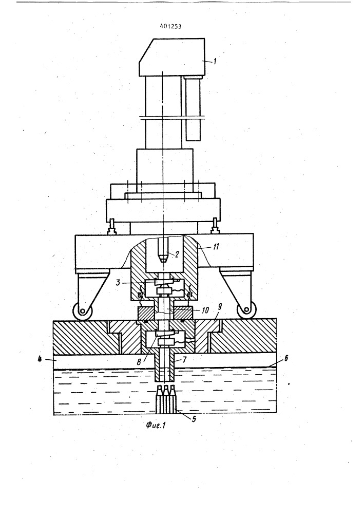 Способ перегрузки реактора на быстрых нейтронах (патент 401253)