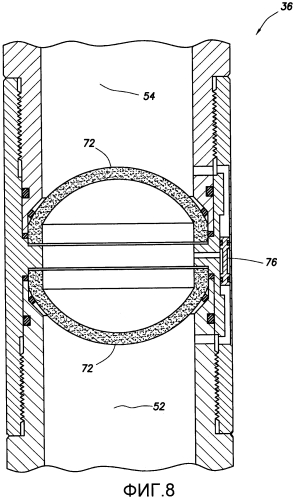 Заканчивание соединения ствола скважины с управлением потерями текучей среды (патент 2576413)