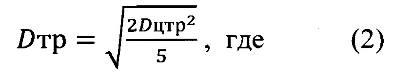 Водоохлаждаемая оправка прошивного стана (патент 2649598)