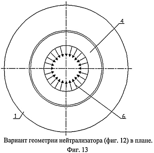 Источник быстрых нейтральных частиц (патент 2395133)