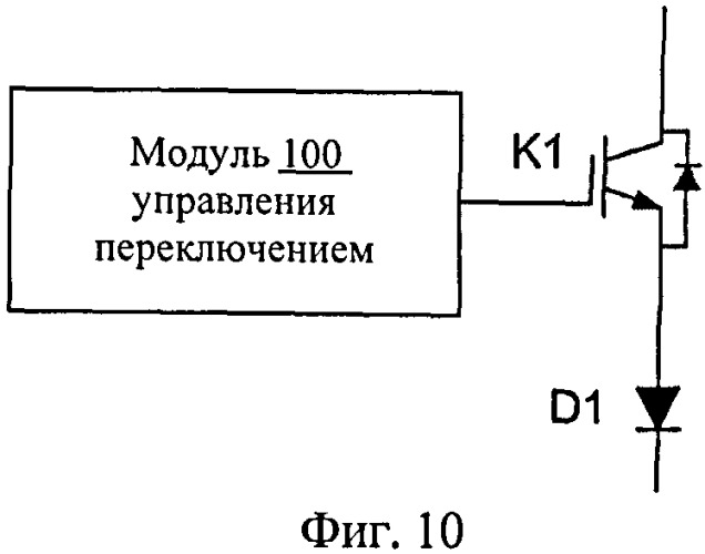 Цепь нагрева аккумуляторной батареи (патент 2537968)