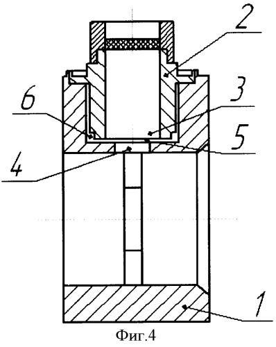 Магнетрон (патент 2366029)
