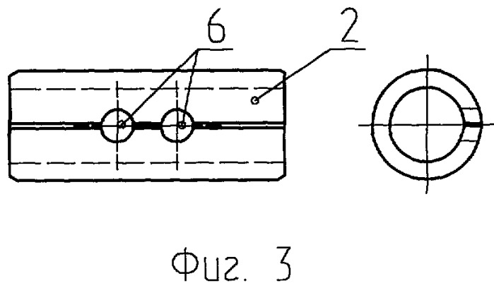 Цепь роликовая длиннозвенная для транспортеров и элеваторов (патент 2253782)
