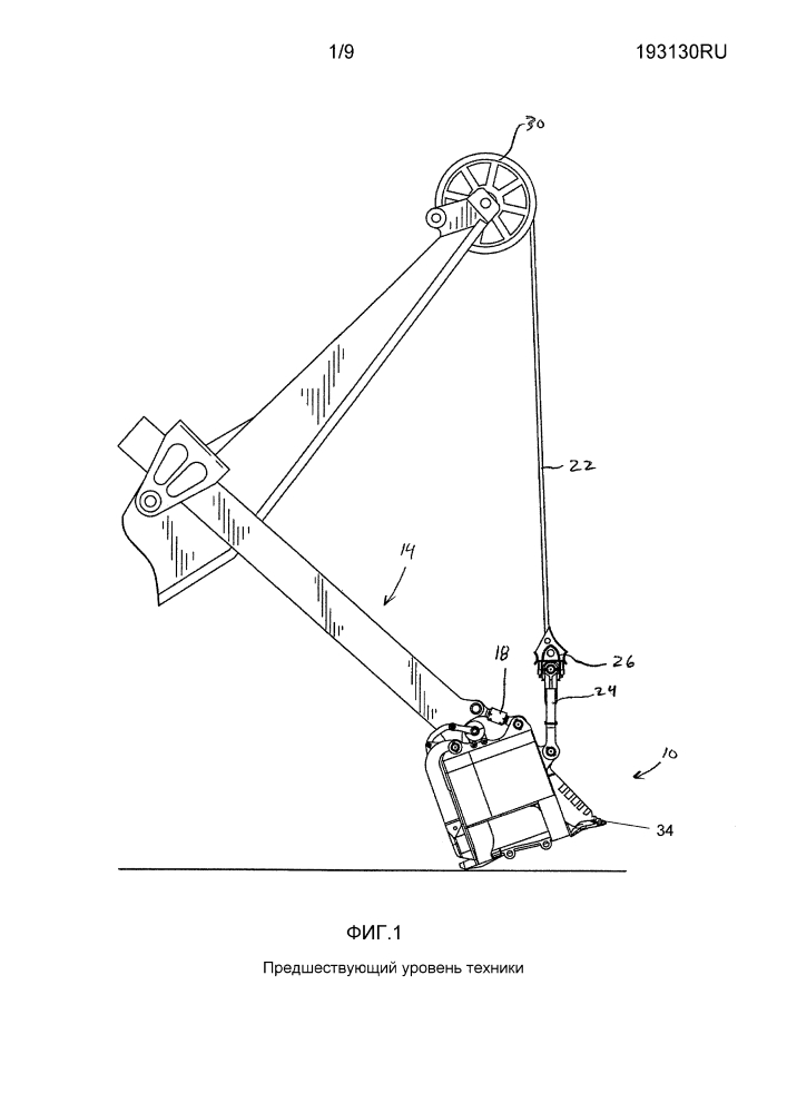 Экскаватор с пассивным регулированием наклона (варианты) и узел ковша экскаватора (варианты) (патент 2606722)