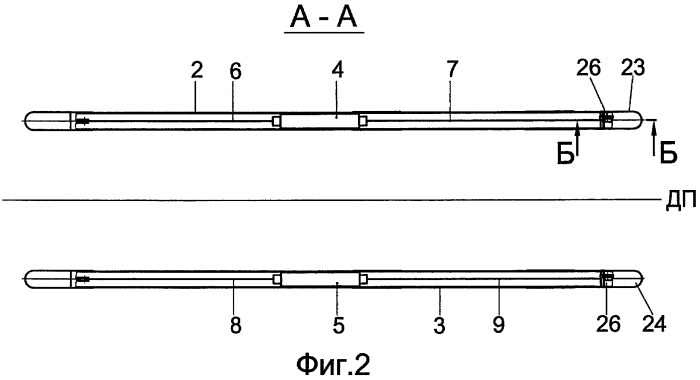 Подводный аппарат (патент 2391247)