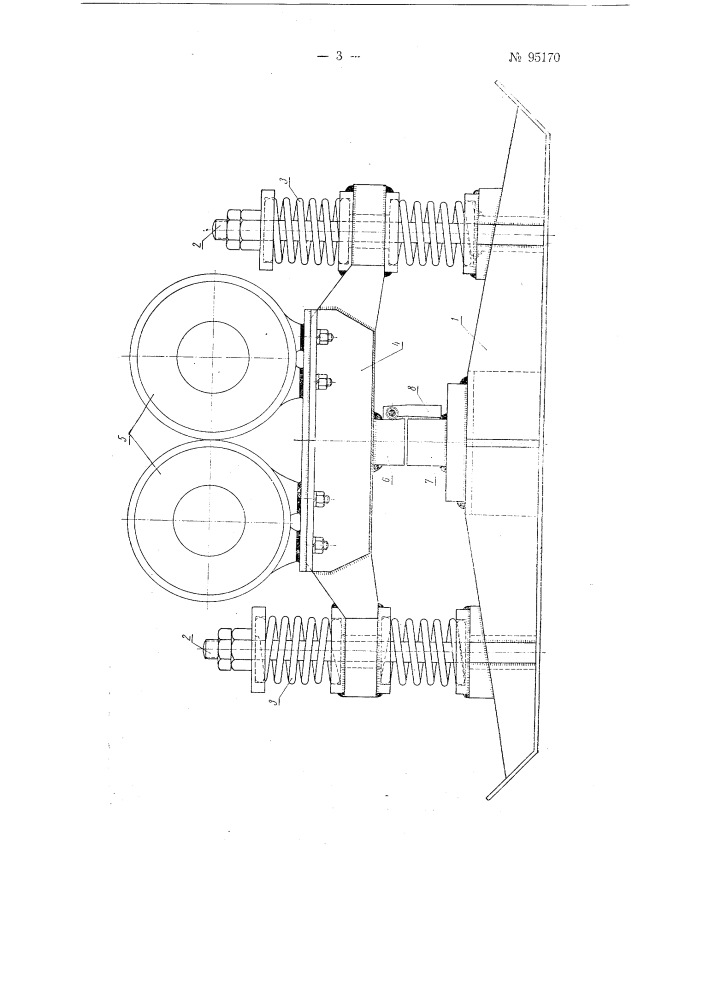 Вибрационная трамбовка для уплотнения бетона и других материалов (патент 95170)