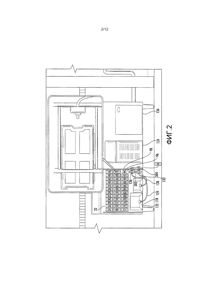 Модульная система для розлива (варианты) (патент 2633202)