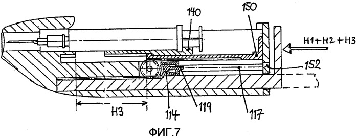 Инъекционное устройство (патент 2337719)