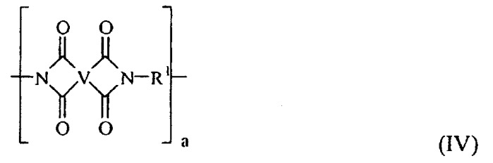 Пламезадерживающие термопластичные пленки и способы их получения (патент 2353630)