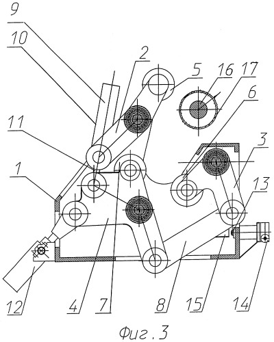 Роликовый центрователь трубопрокатного стана (патент 2308331)