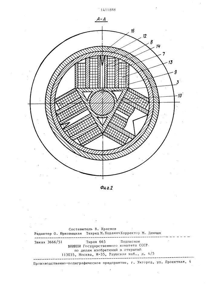 Асинхронный электродвигатель (патент 1411888)