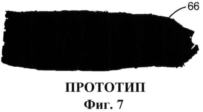 Формованные абразивные частицы с низким коэффициентом округлости (патент 2517526)
