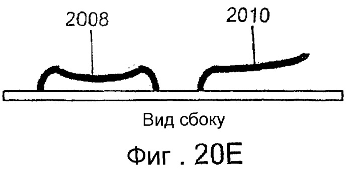 Фотонные микроэлектромеханические системы и структуры (патент 2413963)