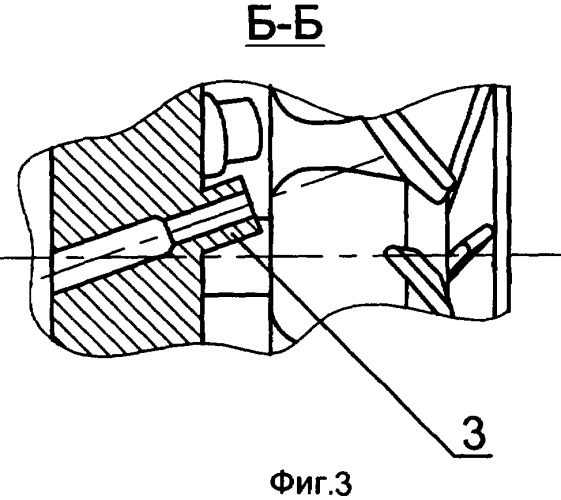 Горелка инжекционная (патент 2344343)