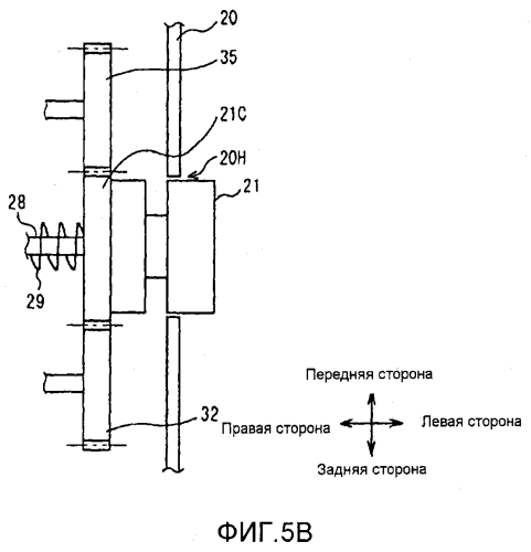 Устройство обработки носителей (патент 2569247)