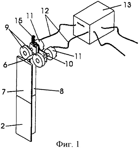 Устройство экстренного торможения кабины лифта (патент 2403203)