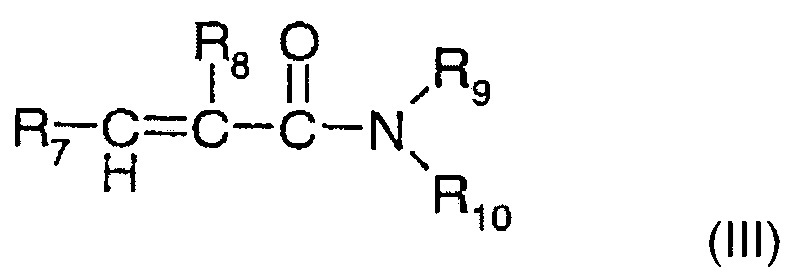 Загуститель, содержащий по меньшей мере один катионный полимер, получаемый путем инверсионной эмульсионной полимеризации (патент 2621711)