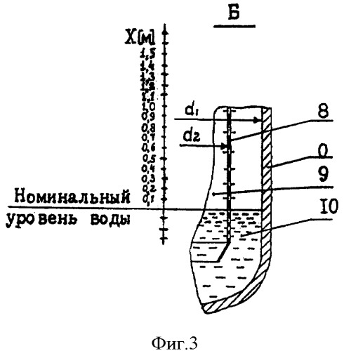 Сепаратор (патент 2438756)