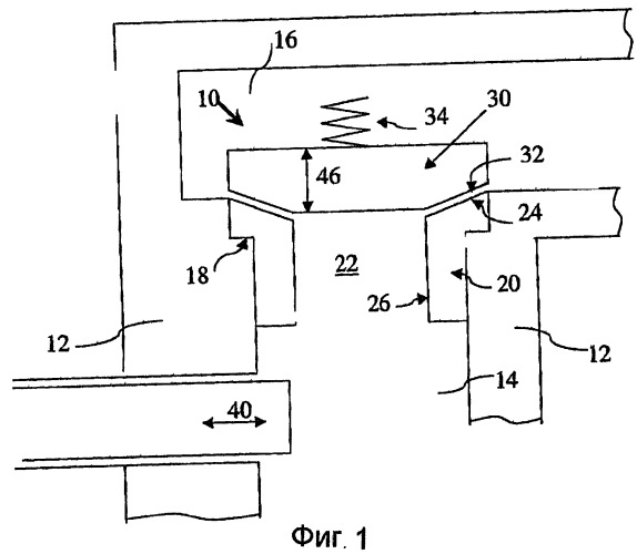 Клапанное устройство (варианты) (патент 2253787)