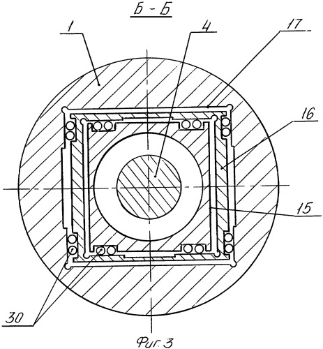 Гидромотор планетарного типа (патент 2315197)