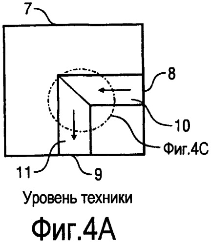 Способ получения конструктивного элемента лакировальной установки и соответствующий конструктивный элемент лакировальной установки (патент 2528838)