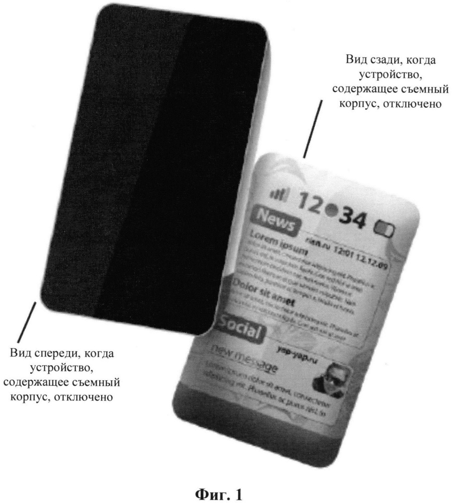Узел устройства отображения (патент 2633512)
