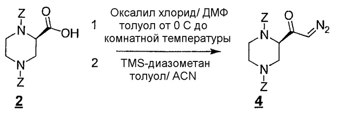 Соединения дибензо[b,f][1,4]оксазапина (патент 2469033)