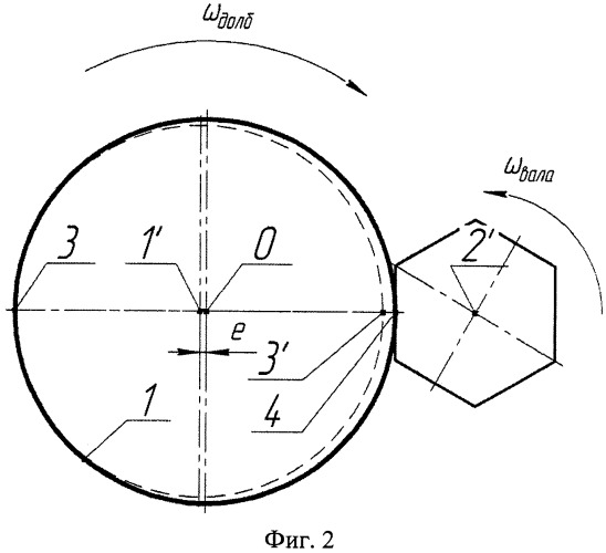 Способ обработки многогранного профильного вала чашечным долбяком (патент 2509634)