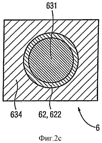 Вытяжной колпак (патент 2526932)